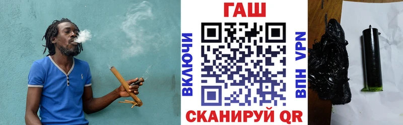 Наркошоп Магнитогорск Гашиш Псилоцибиновые грибы АМФ Меф Марихуана