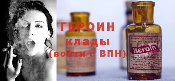 мдма Каменск-Шахтинский