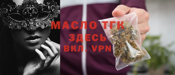 кокаин перу Каменка