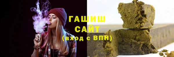 мдма Каменск-Шахтинский