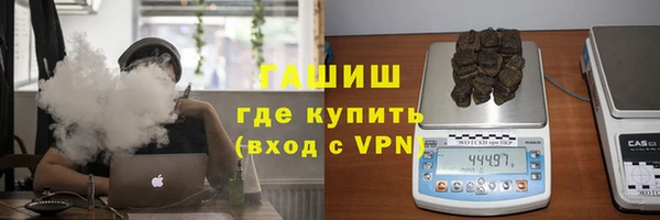 кокаин перу Каменка