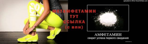 мдма Каменск-Шахтинский