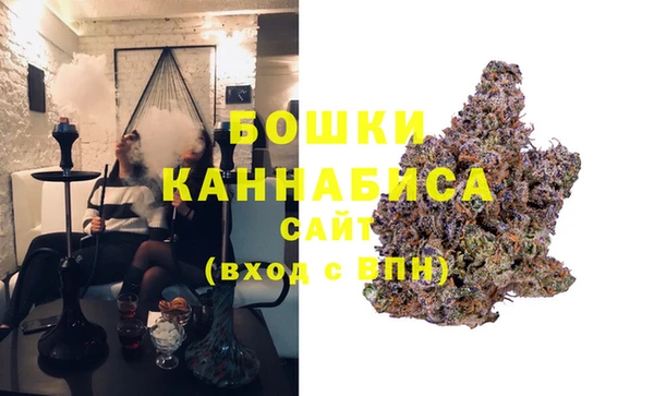 мдма Каменск-Шахтинский