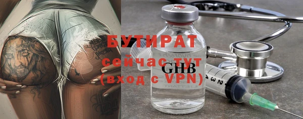 кокаин перу Каменка
