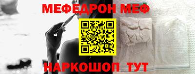 кокаин колумбия Кинель