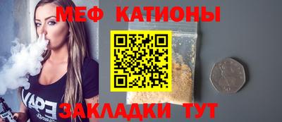 герыч Кингисепп