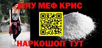 кокаин колумбия Кинель