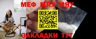 apvp Кимры