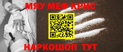 кокаин колумбия Кинель
