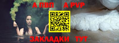 кокаин колумбия Кинель