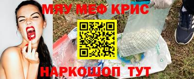 apvp Кимры