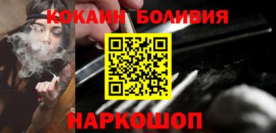 герыч Кингисепп