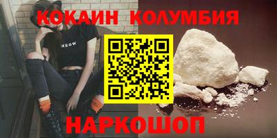 apvp Кимры