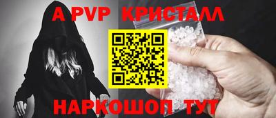 кокаин колумбия Кинель