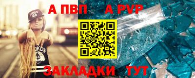 кокаин колумбия Кинель