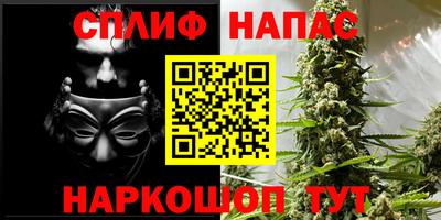 кокаин колумбия Кинель