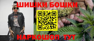 герыч Кингисепп