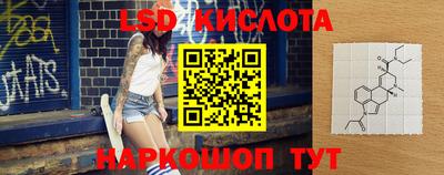 apvp Кимры
