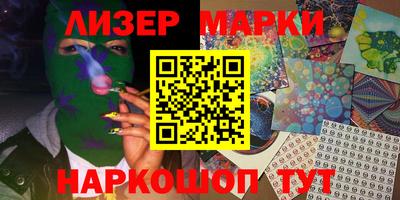 герыч Кингисепп