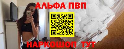 кокаин колумбия Кинель