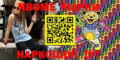 apvp Кимры