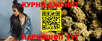 кокаин колумбия Кинель