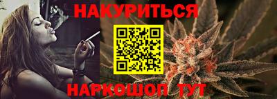 кокаин колумбия Кинель