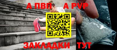 герыч Кингисепп