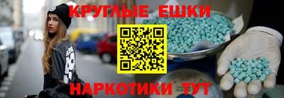 герыч Кингисепп