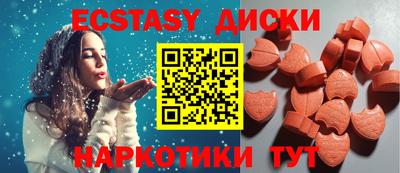 apvp Кимры