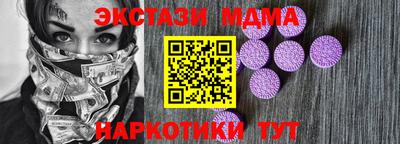 герыч Кингисепп