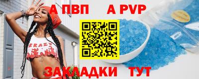 кокаин колумбия Кинель
