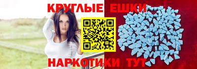 кокаин колумбия Кинель