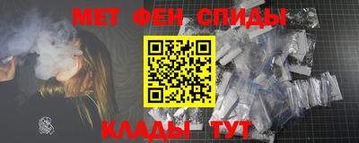 герыч Кингисепп