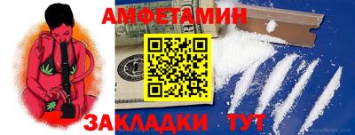 apvp Кимры