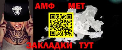 кокаин колумбия Кинель