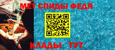 кокаин колумбия Кинель