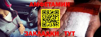 apvp Кимры