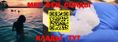 герыч Кингисепп