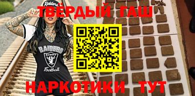 герыч Кингисепп