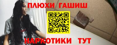 apvp Кимры