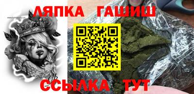 кокаин колумбия Кинель