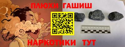 apvp Кимры
