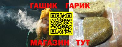 apvp Кимры