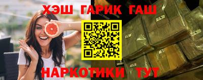 герыч Кингисепп