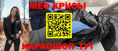 герыч Кингисепп
