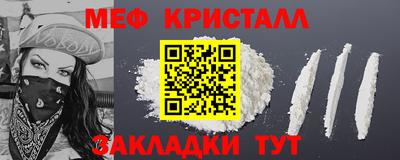герыч Кингисепп