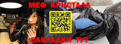 герыч Кингисепп