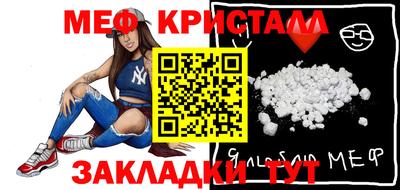 apvp Кимры