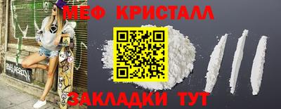 кокаин колумбия Кинель